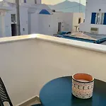 Apartamento Nevma Boutique Naousa
